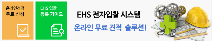 메인배너이미지